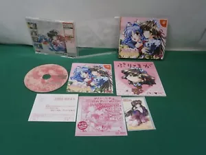 SEGA DreamCast -- MEI PURU Limited Edition -- JAPAN. GAME. Work. 37670 - Picture 1 of 10