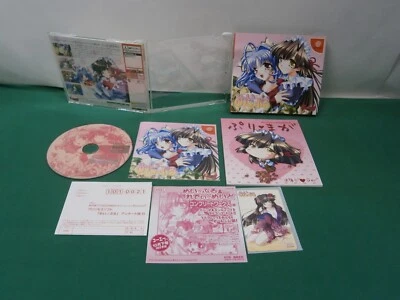 SEGA DreamCast -- MEI PURU Limited Edition -- JAPAN. GAME. Work. 37670 - Image 1 of 4