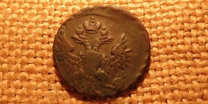 1 Old coin Denga 1750 / Денга 1750 Elizabeth-II "Eagle in Feathers" RARE #1 - Picture 1 of 5