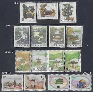 China 1983 -2004 T84 T96 1995-13 2003-6 2004-27 5 Sets MNH. - Picture 1 of 4