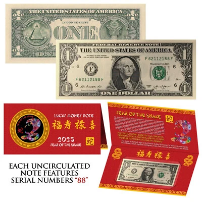 2025 CNY Chinese YEAR of the SNAKE Lucky Money $1 Bill w/ Red Folder - S/N 88 - Image 1 of 3
