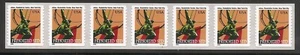 US Scott 3770 (10c) Atlas Statue PNC strip of 7, plate number V23113 - Picture 1 of 1