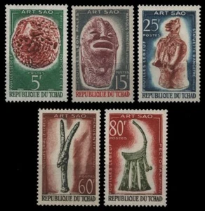 Chad 1963 - Mi-N.o 101-105 ** - Estampillada sin montar o nunca montada - Sao-Cultura - Imagen 1 de 1