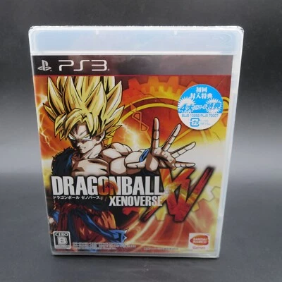 Dragon Ball XenoVerse PS3 SEALED NEW PlayStation 3 Japanese Version - Image 1 of 4
