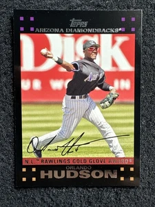ORLANDO HUDSON #299 2007 Topps Baseball QTY Arizona Diamondbacks - Picture 1 of 2