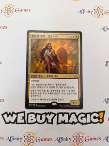 MTG | Elenda, the Dusk Rose | RIX | Regular | Light Played | Korean - Picture 1 of 2