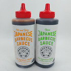 2x Bachan's Zuzu & Hot and Spicy Japanese BBQ Sauces 17oz each NEW Free Shipping