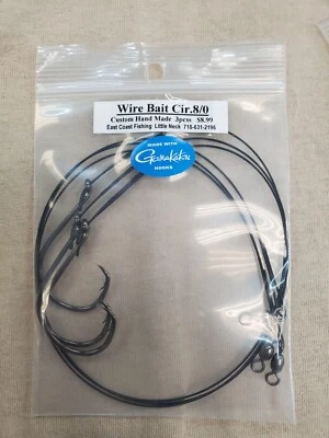 CUSTOM HAND TIED GAMAKATSU CIRCLE HOOKS WITH 18 INCH - 60LB WIRE LEADER - Image 1 of 2