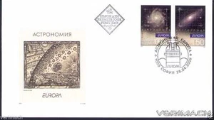 BULGARIA 2009 EUROPA CEPT ASTRONOMY FDC - Picture 1 of 1