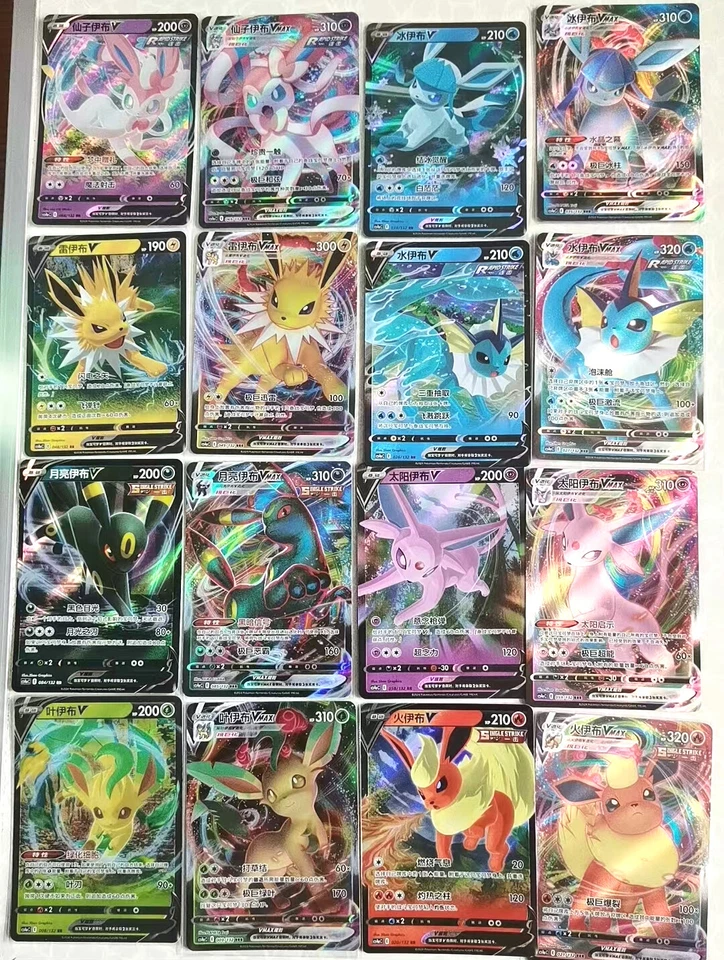 Pokémon Glaceon Sylveon Leafeon Umbreon Vaporeon Jolteon Espeon Holo 16 Card UK - Image 1 of 1