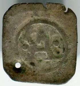 German States Augsburg Pfennig Klippe 1579 11.5mm Holed MB#84 N#119497 F/S#85 - Picture 1 of 2