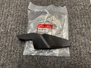 Honda Splash Guard Shield Genuine 742213A0A00 - Picture 1 of 4