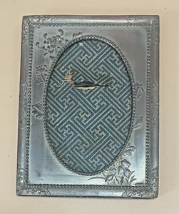 Vintage Japanese Repousse Nickel Silver Picture Frame - Picture 1 of 15
