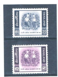 TAILANDIA 1961 Día del Niño MLH - Imagen 1 de 1