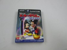 Mickey Mouse Fushigi na Kagami Game Cube Japan Ver GC