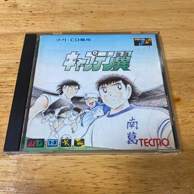 Captain Tsubasa Sega Mega CD MCD MegaDrive TECMO W/ case manual