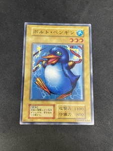 Yugioh Bolt Penguin Booster2 normal japonés - Imagen 1 de 8