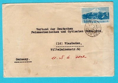 JAPAN cover 1949 Yokohama to Wiesbaden, Germany - Image 1 of 2