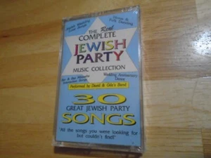 SEALED RARE OOP Real Complete Jewish Party CASSETTE TAPE wedding bar bat mitzvah - Picture 1 of 2