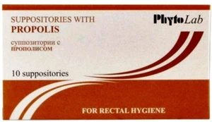 Propolis Suppository 10 pcs - Picture 1 of 3