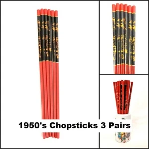 Vintage 1960s China Chinese Flower Butterfly Wood Black Chopsticks (3 Pairs) - Picture 1 of 4