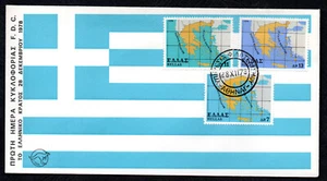 Grecia. El Estado Griego, Mapa de Grecia en 3 colores NO OFICIAL FDC 1978, [Nº: 7] - Imagen 1 de 3