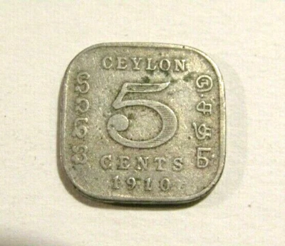 Ceylon 1910 5 Cents Coin - Image 1 of 4
