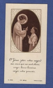 Bm 20 / Image pieuse ancienne :  Saint-Antoine-de-Sommaire   1947 - Imagen 1 de 2