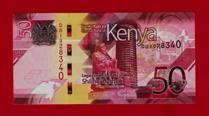 Kenya 50 Shillings 2024 UNC NOTE - NEW Sign: Thugge & Kiptoo - Prefix: DB (P-52) - Picture 1 of 2