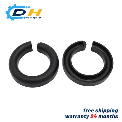 2 Coil Spring Spacer for 1964-1977 Chevrolet Chevelle 1967-1981 Pontiac Firebird - Image 1 of 4