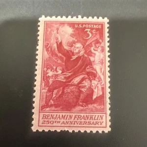 1956 Benjamin Franklin 250th Anniversary Einzelstempel postfrisch unbenutzt - Bild 1 von 2