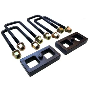 ReadyLIFT Suspension 1" Rear Block Kit Lift for 95-22 Toyota Tacoma 99-21 Tundra - Picture 1 of 5