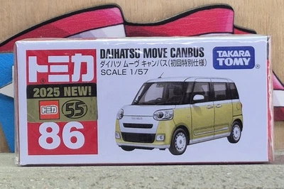 汤米卡 #86 DAIHATSU MOVE Canbus [限量] 1/57 比例全新带盒 [WYL] 美国库存 — 第 1/4 张图片