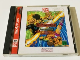 Sega Saturn Sega - Sega Saturn- fire prowrestling