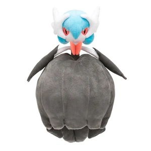 Shiny Mega Gardevoir Plush Pokemon Center Japan Ruby Alpha Sapphire 2016 25CM - Picture 1 of 8