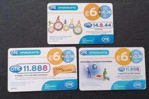 GREECE lot of 3 PHONE CARDS USED without chip OTE - Picture 1 of 2