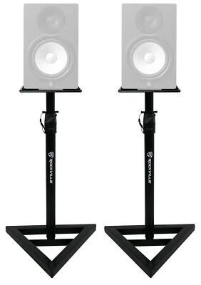 (2) Rockville Adjustable Studio Monitor Speaker Stands For Yamaha HS7 Monitors - Image 1 of 4