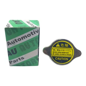 Toyota Corolla AE101 Radiator Cap Cover 45.5mm NOS - Picture 1 of 5