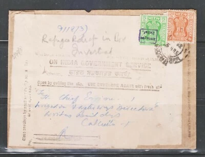 INDIA 1973 REFUGEE RELIEF OFFICIAL COVER TO CALCUTTA ERROR OVPT IN BOX INVERTED. - Image 1 of 2