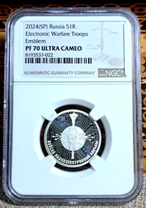1 Rubel Russland 2024 NGC PF70 Electronic Warfare Troops Emblem 1/4 oz PP - Bild 1 von 5