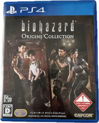 Biohazard Origins Collection PS4 Video Game PlayStation 4 Capcom Used - Image 1 of 3