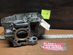 Crank Case # 14001-1312 Kawasaki 2003 Bayou 250 ATV 2x4 Repaired Parts Only - Picture 1 of 22