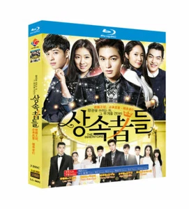 Koreanisches Drama Die Erben Blu-ray Disc Alle Regionen Englisch Sub Box Set - Bild 1 von 1