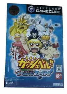 Konjiki No Gashbell!! Go! Go! Momono Fight!! GameCube Jap New - Imagen 1 de 7