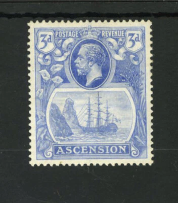 M1513 Ascension 1924 SG14b - 3d blue with TORN FLAG variety. - Image 1 of 2