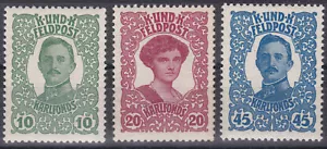 Österreichische Feldpost Kaiser Karl Fonds Postfrisch ** MNH ANK 73 - 75 € 18,-- - Picture 1 of 2