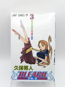 Bleach Vol. 3 Erstdrucke japanische Manga Comic von Tite Kubo - Bild 1 von 9