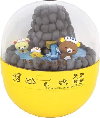 Shine Rilakkuma Onsen Humidifier  - Image 1 of 3