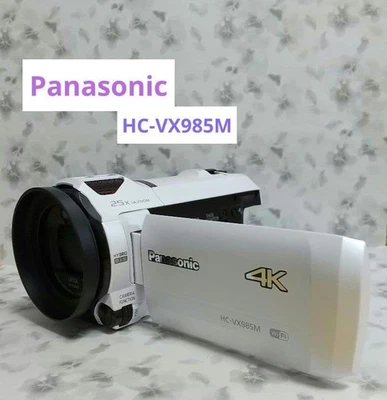 Panasonic HC-VX985M White 4K Handheld Video Camera Camcorder w/Battery, Charger - Image 1 of 4