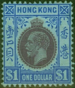 Hong Kong 1921 $1 Purple & Blue-Bue SG129 Fine MM - Picture 1 of 1